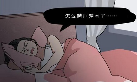 为什么失眠后请尽量不要补觉?