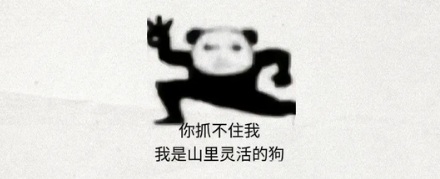 摔跤选手上场前为什么要给全身抹油?