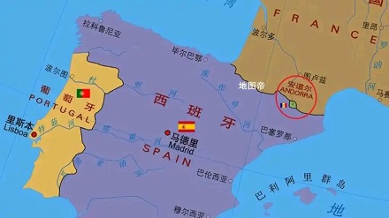 为什么微信上那么多人「住」在安道尔？