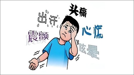 熬夜后先补觉还是先吃饭?