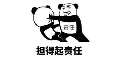 有限公司里的「有限」到底是什么有限？