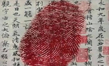 古代没有指纹库,为何会用指纹破案?