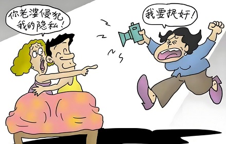为什么说「捉奸捉双」？