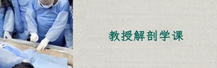 大体老师工作多长时间后，才能退休？