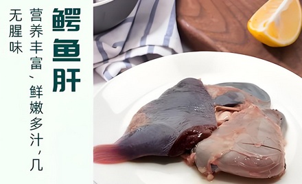 为什么鳄鱼在水下特别灵活？
