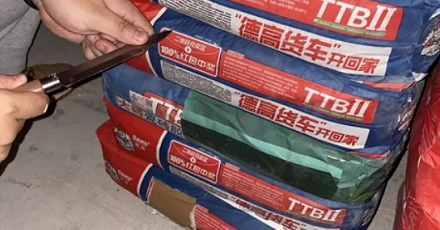 出厂的光纤里，为什么都放着张一元纸币？
