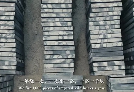 故宫的地砖明明是灰青色，为什么却被叫做「金砖」？