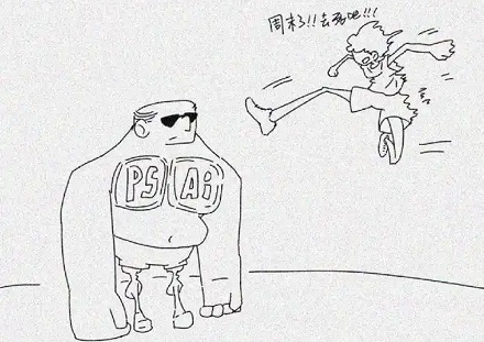 为什么频繁梦见自己被别人攻击?