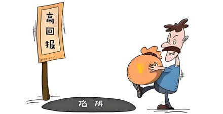 为什么大多数人「富一次」容易「富一生」难?