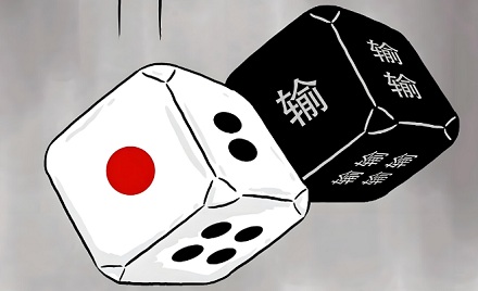 为什么大多数人「富一次」容易「富一生」难?