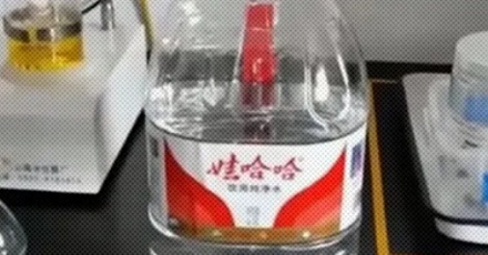 为什么很多科学实验用娃哈哈做的纯净水？
