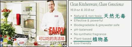 英国人用洗洁精洗完碗,为啥坚决不肯冲泡泡?