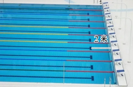 泳池底部的「工」字形标志是干啥用的？