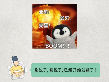 为什么有痔疮的人千万不能去西藏?