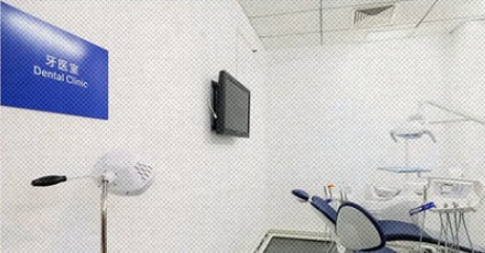 为啥冰球赛场边上总有一个牙科诊室？