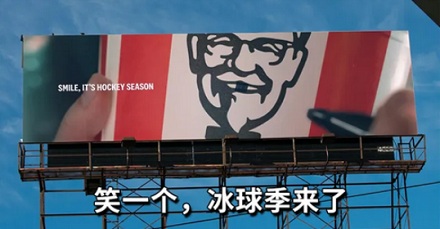 为啥冰球赛场边上总有一个牙科诊室？