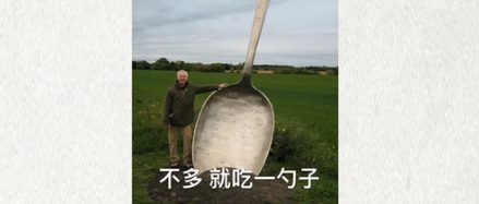 为什么有的冰箱冷藏层有灯，而冷冻层却没有？