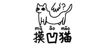 动物会对人类过敏吗？