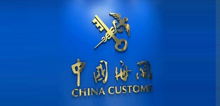 为什么海关的 logo 上也像医学院一样，有一把蛇杖？