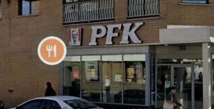 为啥加拿大魁北克省的肯德基不能叫「KFC」？