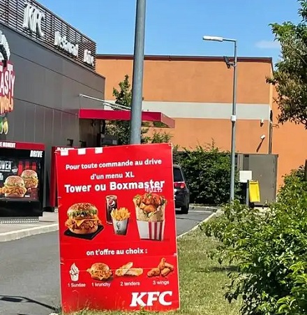 为啥加拿大魁北克省的肯德基不能叫「KFC」？