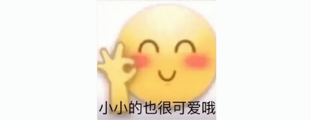 为什么有的蝌蚪不会变成青蛙，而是变成巨型蝌蚪？