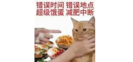 蜜饯和果脯有什么区别？