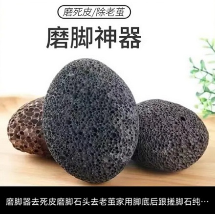 为什么网上买到的牛仔裤里会出现「小石头」？