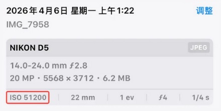 为啥新拍的地球全身照比 54 年前的灰了很多，是因为大气污染严重吗？