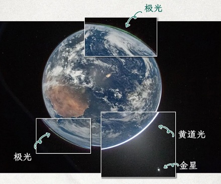 为啥新拍的地球全身照比 54 年前的灰了很多，是因为大气污染严重吗？