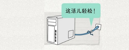 都是传数据，为什么 USB 线会发热而网线很凉快？