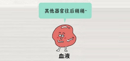 为什么游完泳饿得能吃下两头牛，跑步后却毫无食欲？