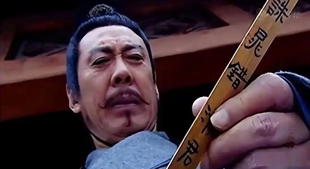 古代遇到诛九族，亲戚们怎么办，能提前跑吗？