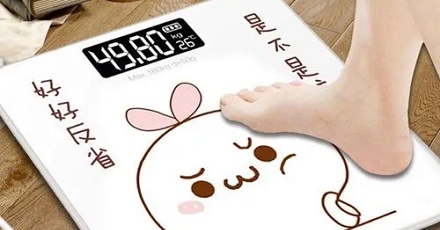 一天中,什么时候称体重最准确?