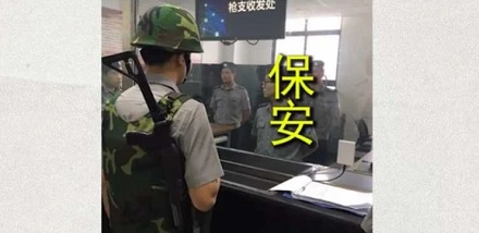 为什么护送高考试卷用步枪,护送现金用霰弹枪?