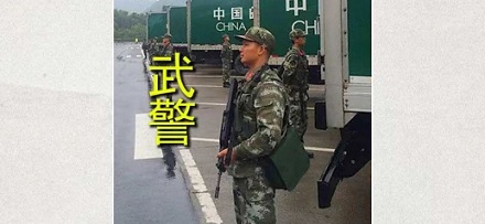 为什么护送高考试卷用步枪,护送现金用霰弹枪?