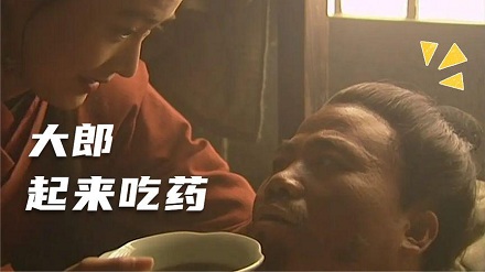 为什么药片不将一次的剂量制成一粒,而是每次要服好几粒?