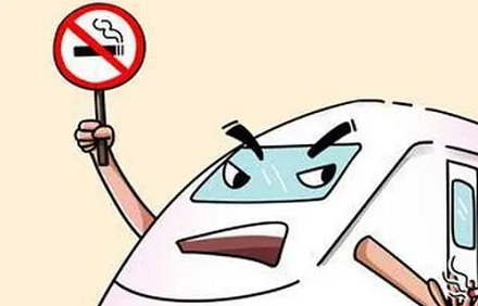 为什么高铁上不能吸烟?真吸烟了会发生什么?