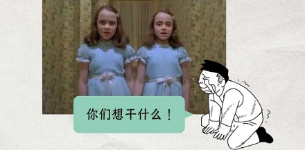 为什么恐怖片里往往小孩才是让人觉得最恐怖的?