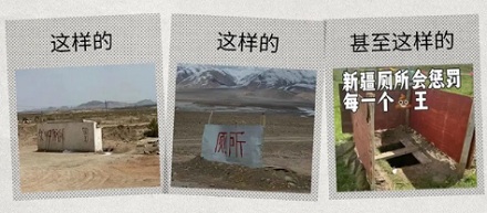 为什么去新疆旅游,一定要带把伞?