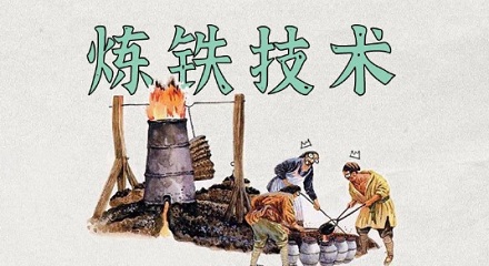 为什么全世界只有中国人对炒菜情有独钟?