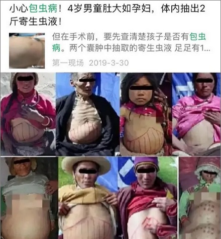 为什么冰川水这么恐怖?喝了就会死?