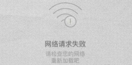为啥地铁里手机有信号但是电梯里没有?