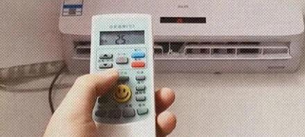 为什么空调冷风吹久了有「脚臭味」?