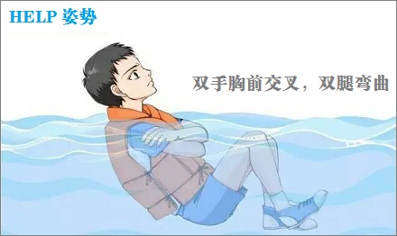 坐轮船发生事故时,为什么宁愿等到船沉海底,也不能跳海求生?