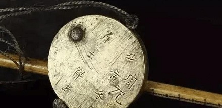 为什么古代把1斤定为16两,而不是10两?