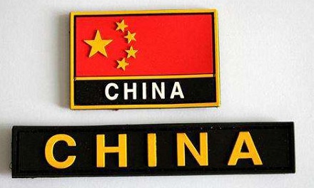 China单词的来历?
