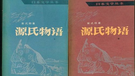 世界上最早的长篇小说是哪一部?