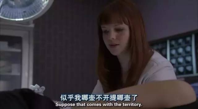 哪壶不开提哪壶的来历?