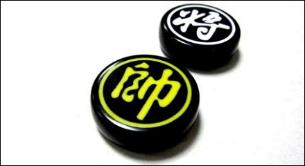 象棋中的将帅为什么不能见面?